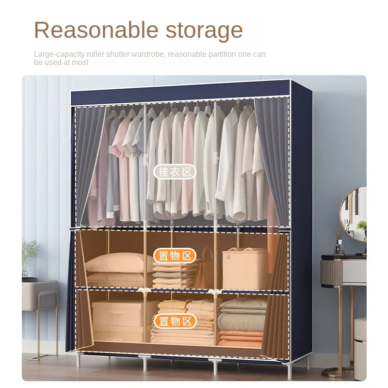 Simple wardrobe assembly wardrobe household simple storage fashion steel frame modern cloth wardrobe