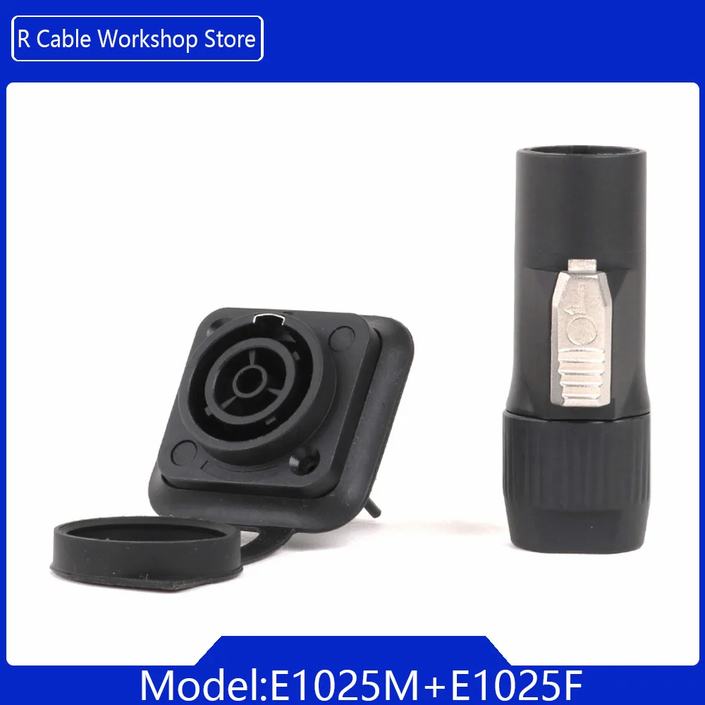2 Stuks 3 Pins IP65 Waterdichte Vergrendeling Powercon Connector 20A 250V Power Stekker Of Vrouwelijke Chassis Socket connector - afbeelding 1