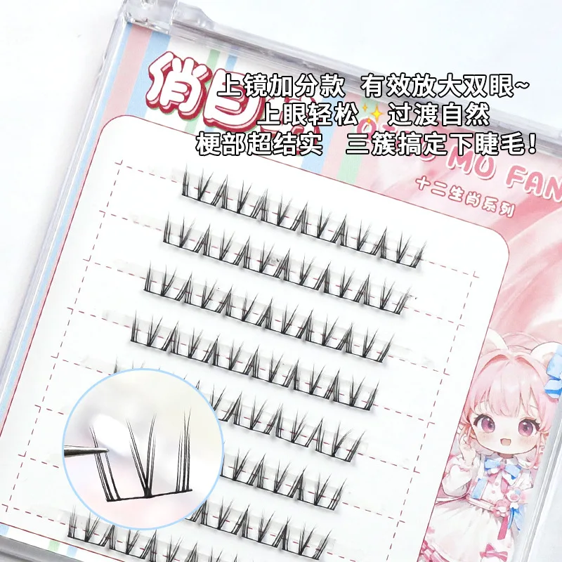 8 Rijen Individuele Natuurlijke Onderste Wimpers Gemakkelijk Enten Valse Wimpers Oog Wimper Make-Up Extension Tools