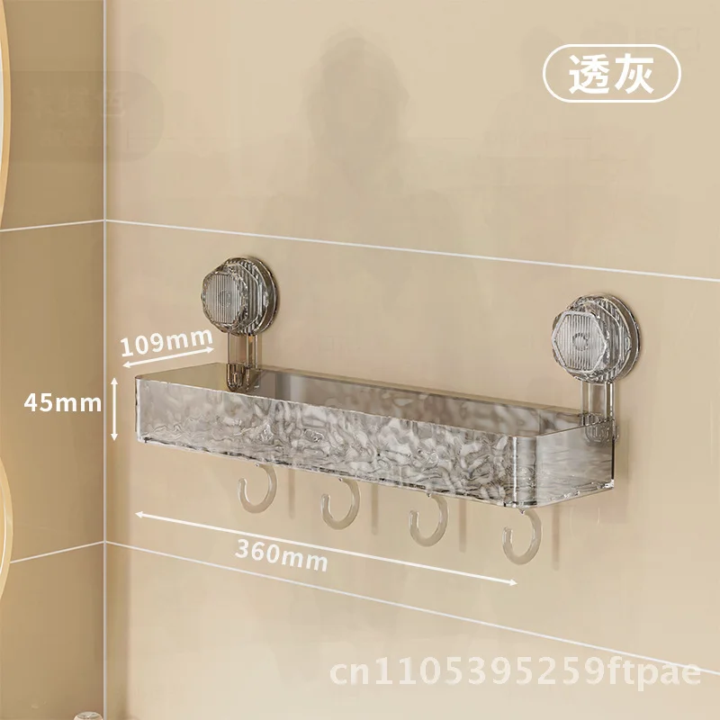 Light Luxury Wavy Pattern Suction Cup Bathroom Storage Rack Wall-Mounted No-Punching Needed Transparent Gray Corrugated Holder