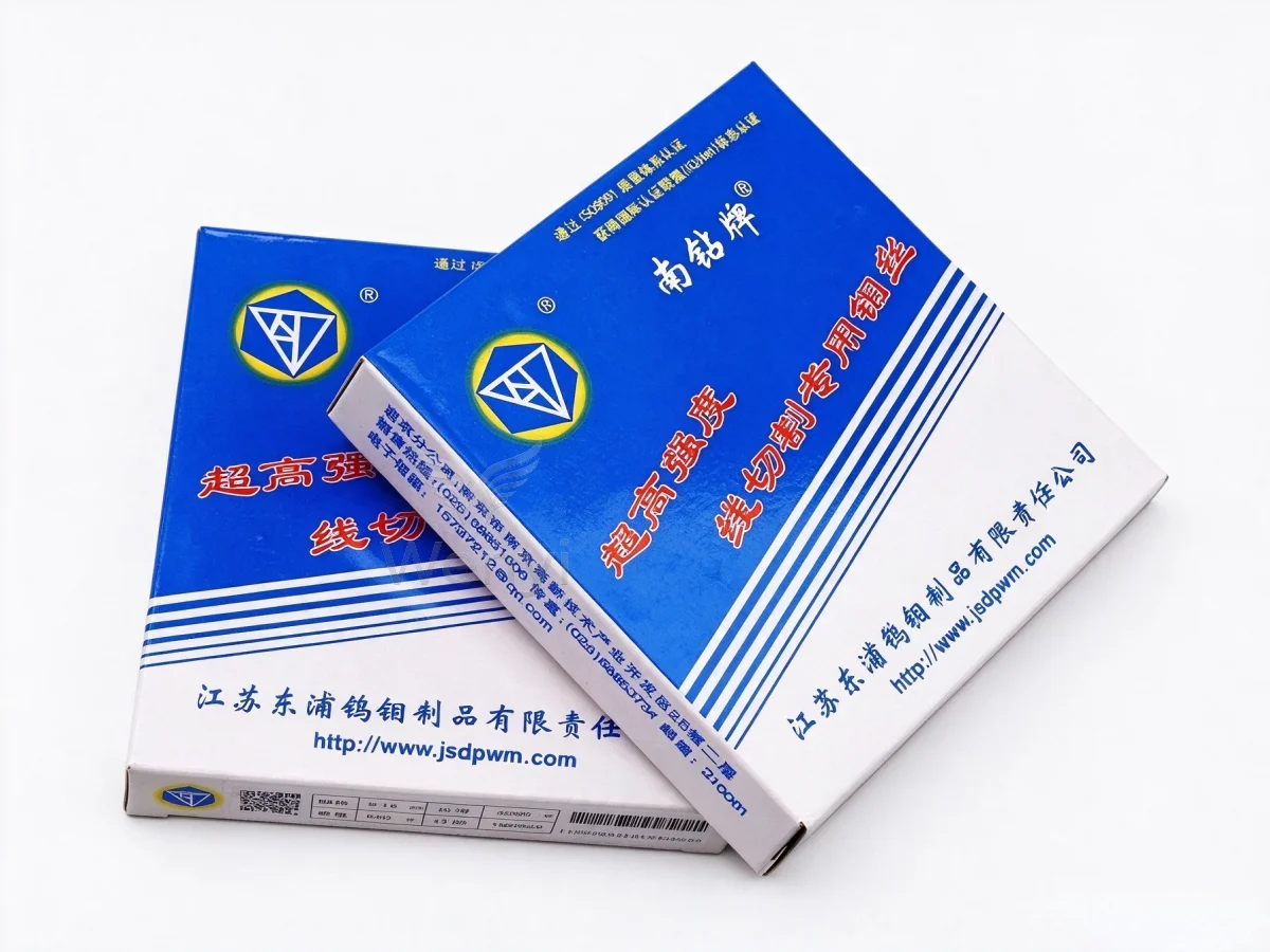 0.18mm 2000m， NANZUAN EDM Electrode Wire, South Diamond Brand Ultra-high Strength Electrode Wire for Wire Cut Machine