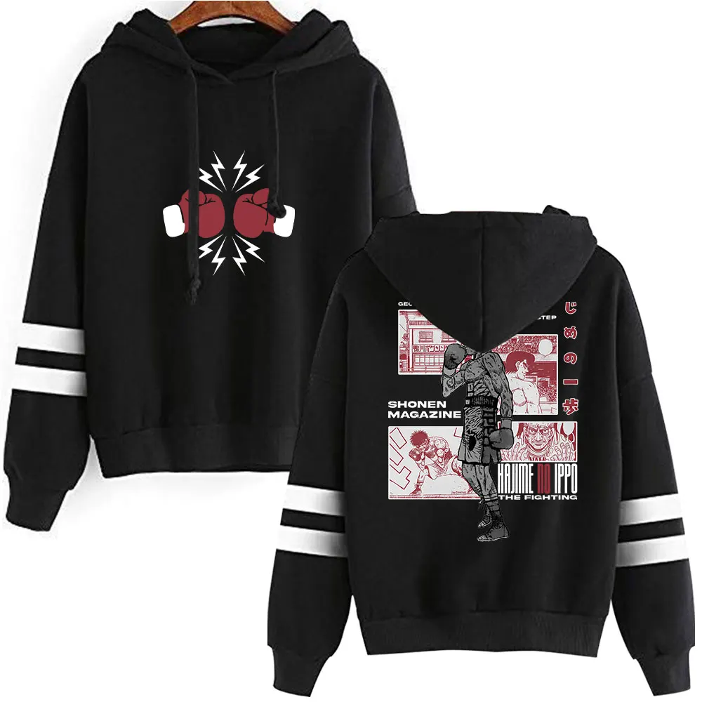 

Hajime No Ippo Kamogawa Boxing Gym KBG Hoodie Vintage 90s Merch Pullover Merch Tracksuit Hoodie Sweatshirt Fashion Pullover