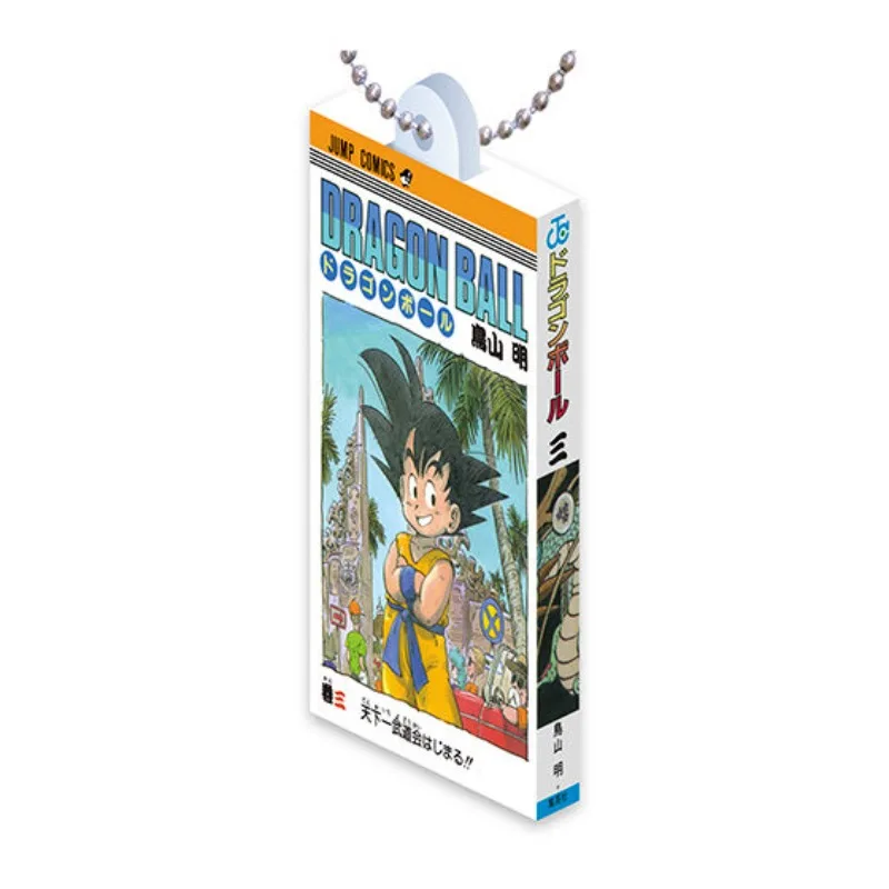 Bandai Dragon Ball Gachapon Toys Comics Charm Collection 01 40th