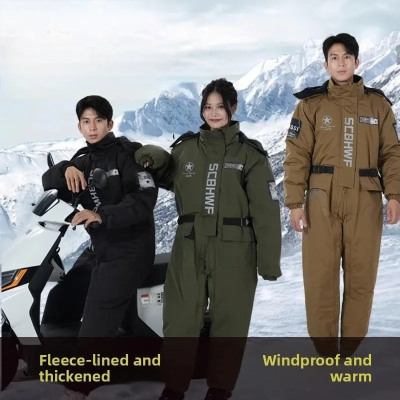 Universal Winter Waterproof Windproof Ski Suit Thick Fleece Jumpsuit Cold Resistant Motorcycle Cycling Riding Suit 방한복