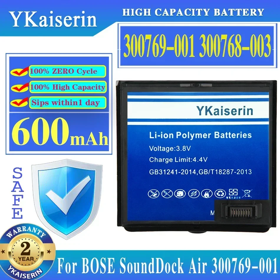 600mAh Compact Bluetooth Speaker Battery for BOSE SoundDock SounDock SoundLink Air 300770-001 300769-001/300768-003