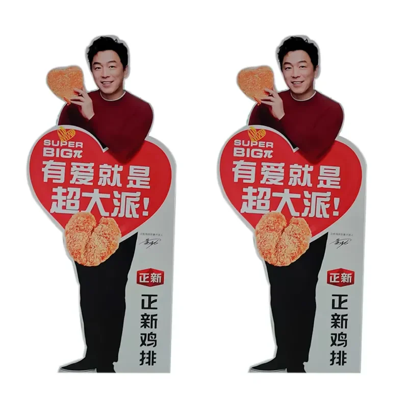 Best Choice Customizable Human Size Advertising Stand PVC Material UV-Proof Waterproof Design Strong Anti-wind Custom Logo