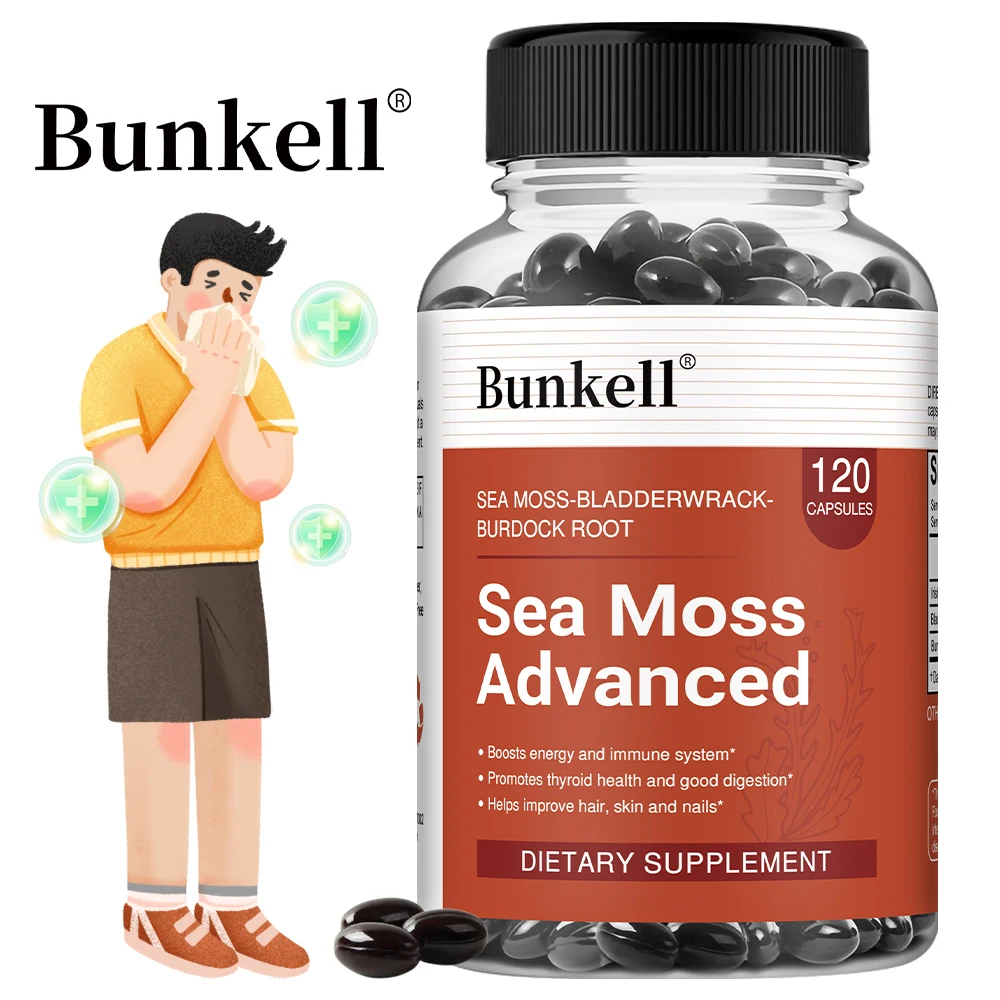 كبسولات طحالب البحر الأيرلندية - مع مستخلص جذر المثانة والأرقطيون لتعزيز الامتصاص - دعم المناعة، نباتي، غير معدلة وراثيًا #1