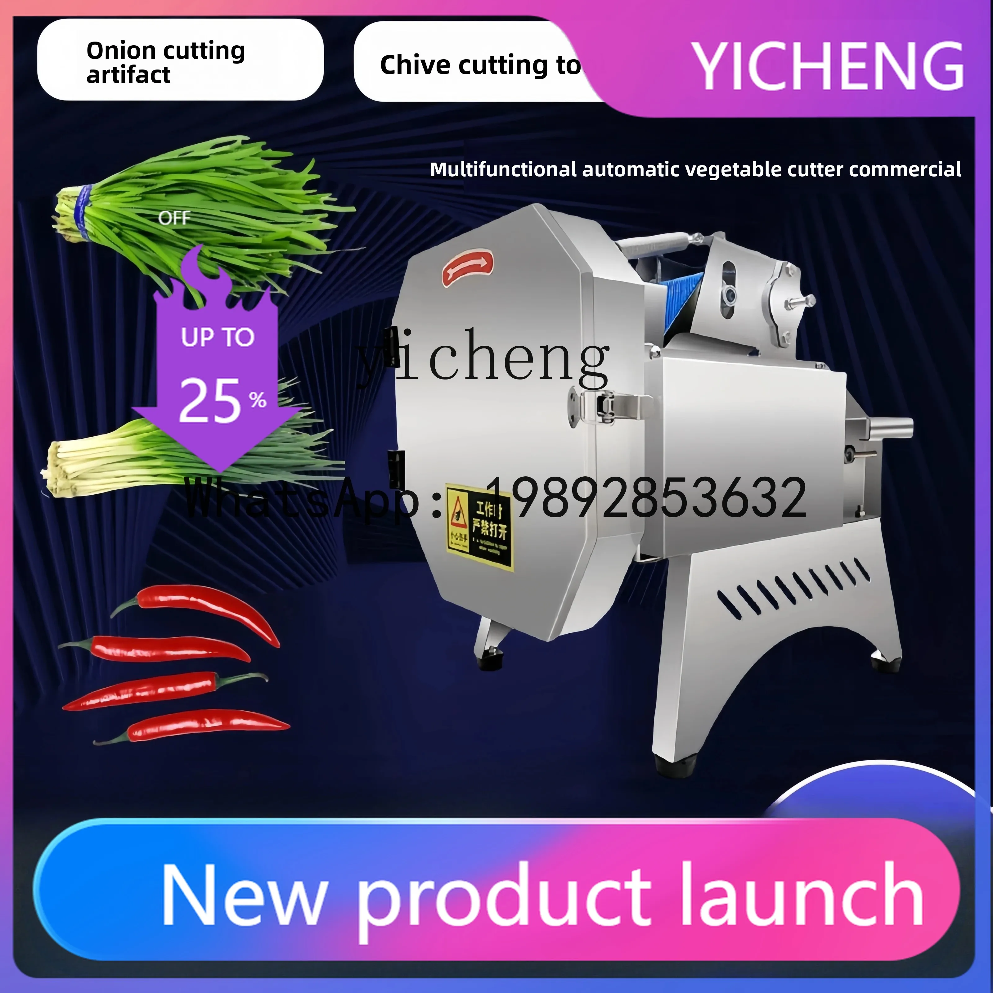 

H3 Multifunctional Vegetable Cutter Commercial Electric Canteen Slicer