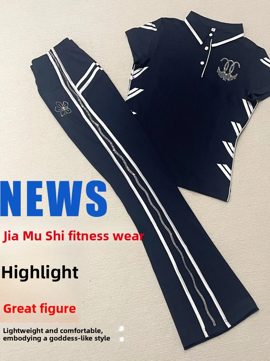 ensemble-de-sport-respirant-et-a-sechage-rapide-pour-femme-en-soie-glacee-fine-a-manches-courtes-bleu-qing-nouveau-modele-d'ete-pour-la-danse-et-le-fitness