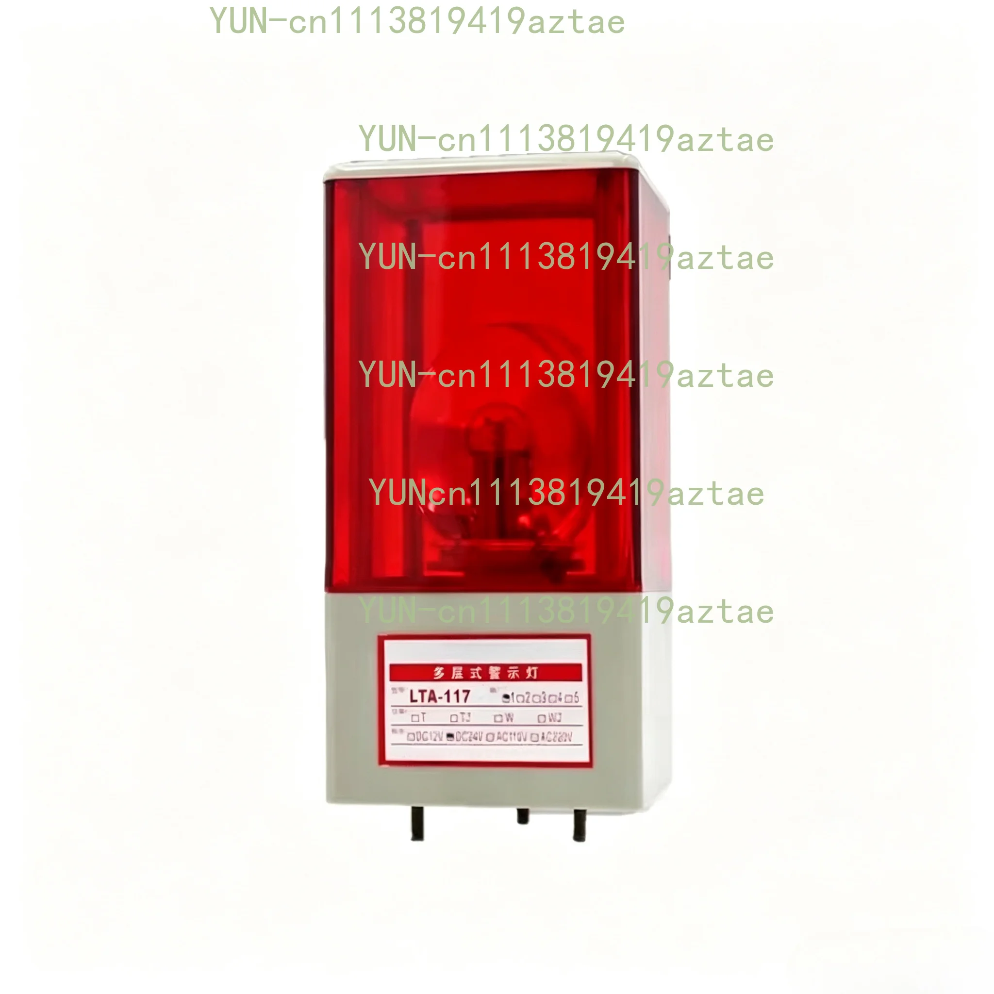 Three-color Square Tower Warning Light Multi-layer Signal Lamp with Buzzer Red Yellow  Alarm for Machine Tool Security System