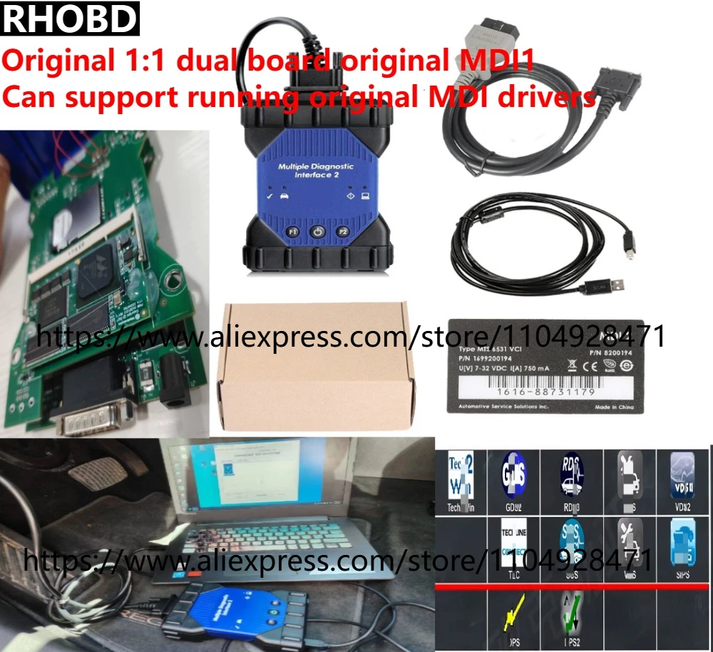 Best 1:1 Original Software for Multiple FORTech2Win DPS Interface for MDI1 MDI2 FORGDS2 USB WIFI HDD Diagnostic Tool  ForG/M