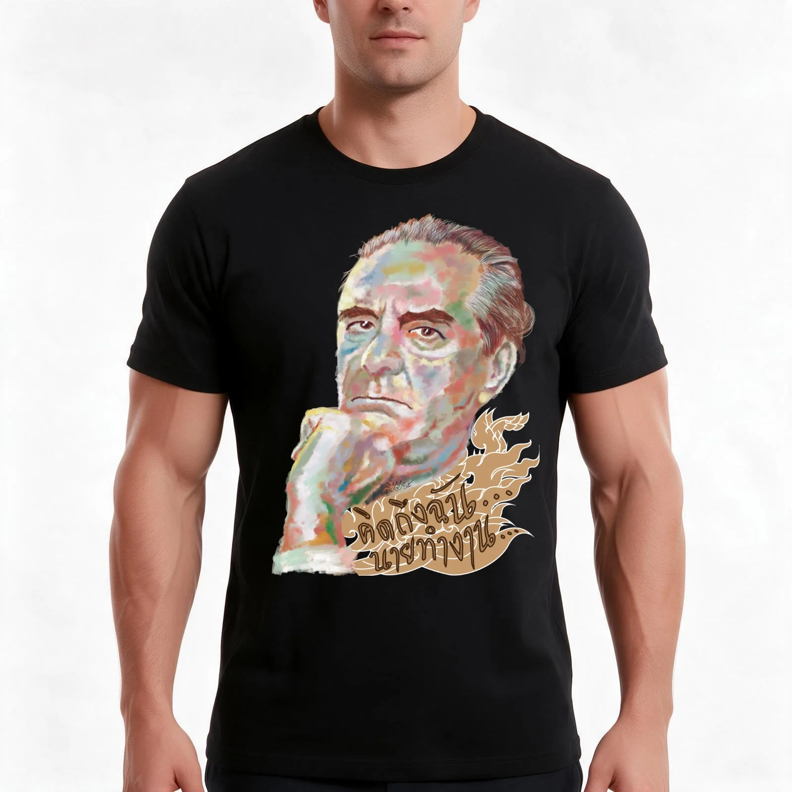 Prof. Silpa Bhirasri T-Shirt, Summer Casual Cotton Tee, Oversized Streetwear Tops, Vintage Graphic Print, Loose Fit Short Sleeve