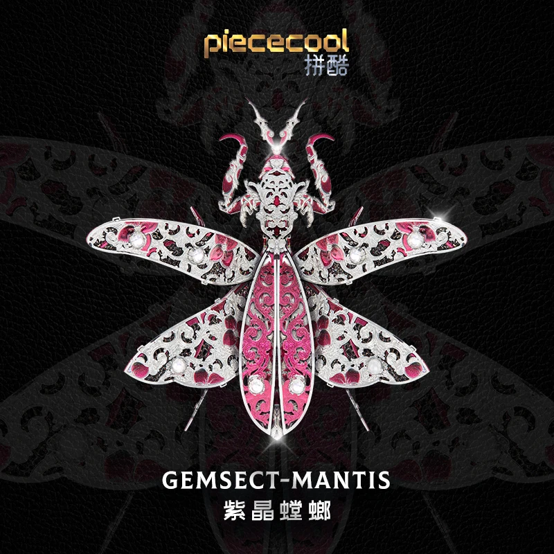 Piececool 3D Metal Puzzle Multicolour GEMSECT insect bee Model kits DIY 3D Laser Cut Assemble Jigsaw Toys GIFT