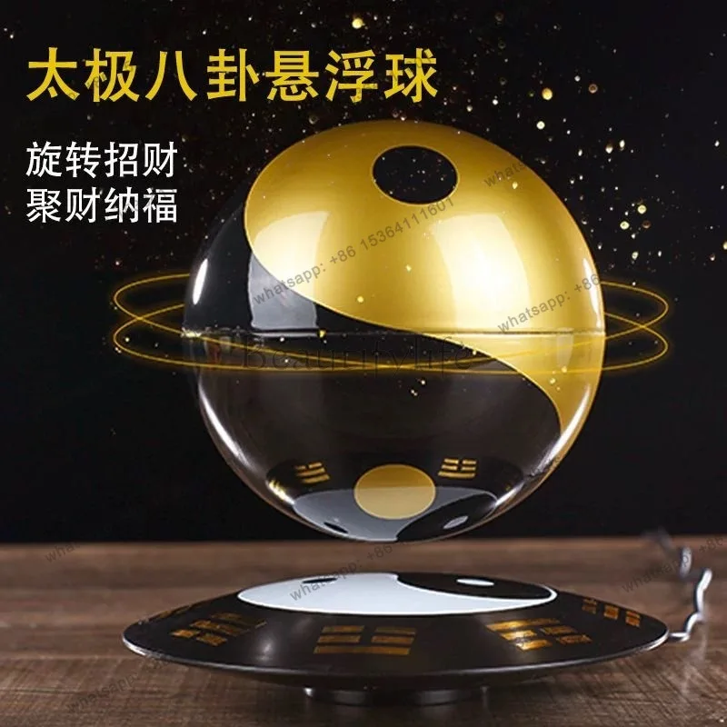 LJY Maglev Tai Chi Ball Creative Feng Shui Products Home Decoration Ornament