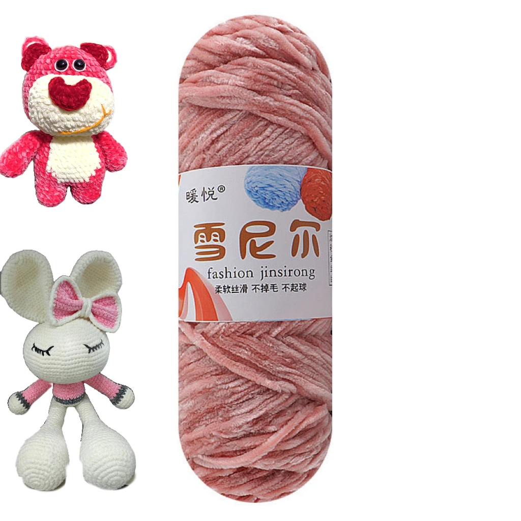 Hilo de chenilla de 100g, 100% hilo de terciopelo de poliéster para manualidades de ganchillo, suéter, zapatillas, sombrero, muñecas, costura, Lanas teñidas, hilo de tejer