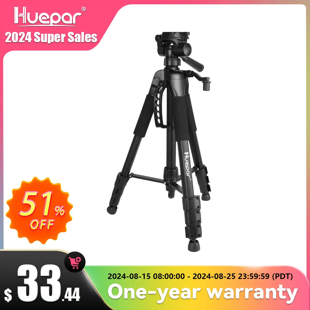 Huepar Multi-function Travel Camera Tripod 56\