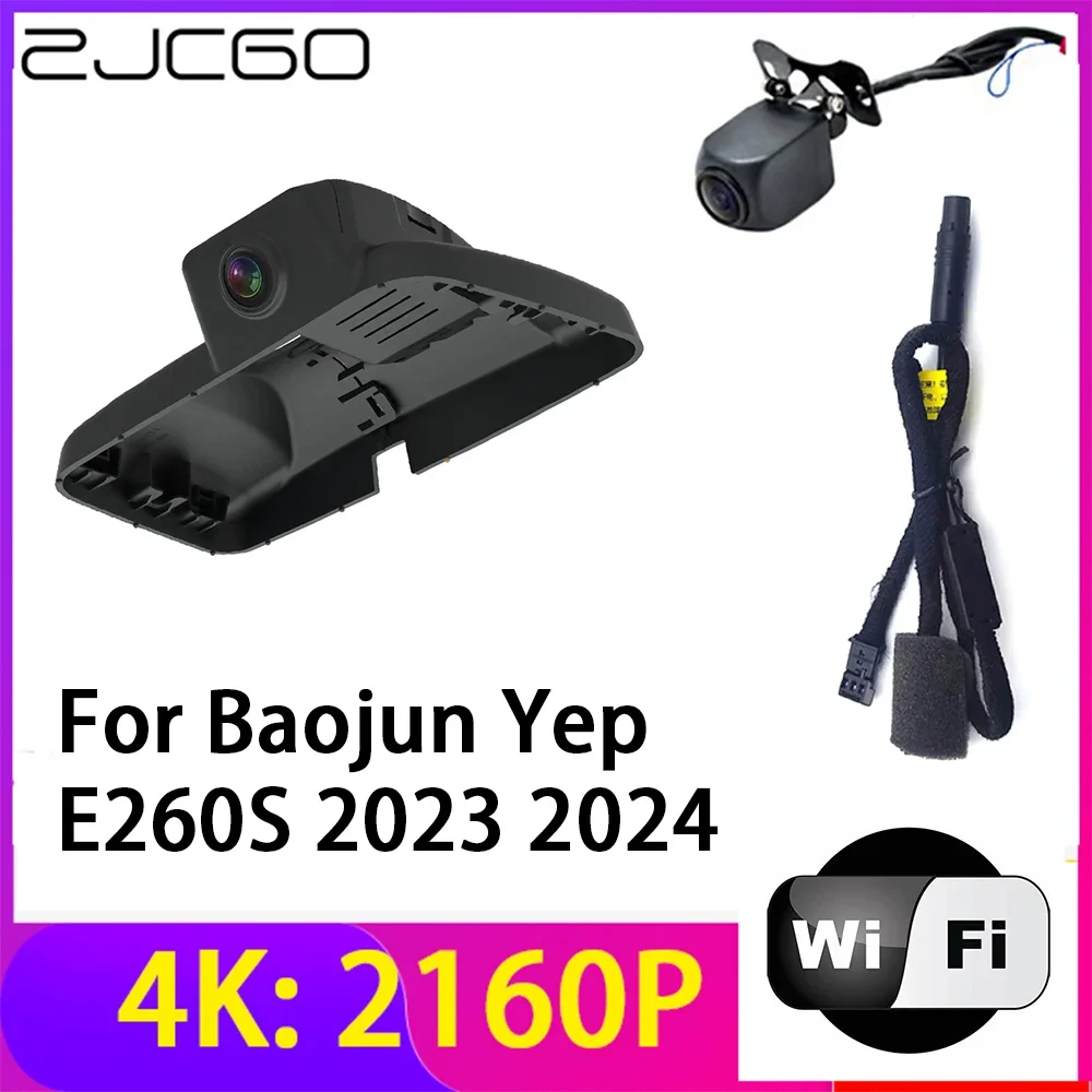 

ZJCGO 4K 2160P Dash Cam DVR Camera 2 Lens Recorder Wifi Night Vision for Baojun Yep E260S 2023 2024