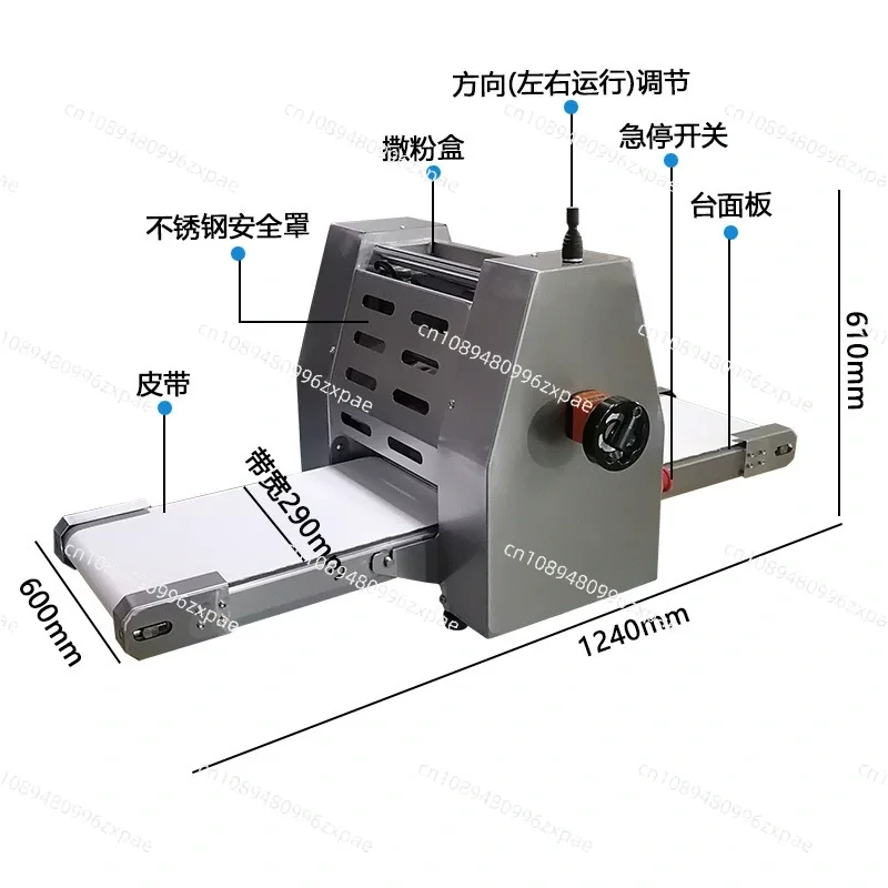 Small Desktop Puff Pastry Machine, Foldable Mini Puff Opening Machine for Commercial and Household Use, Ideal for Egg Tart