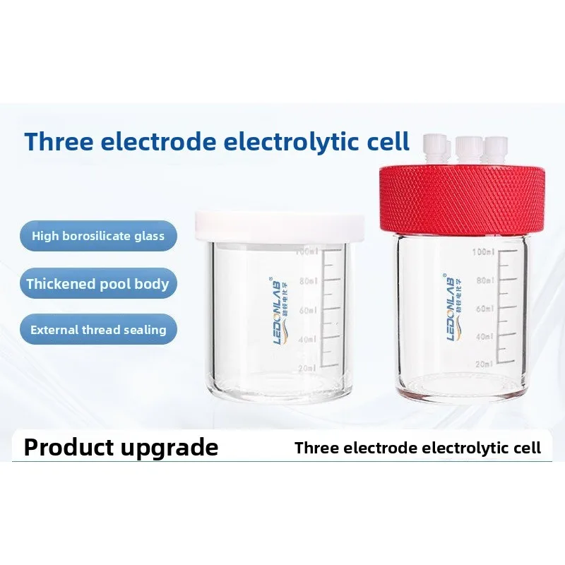 H-Type Quartz Electrochemical Cell, 5-Port Sealed, 3-Electrode & 2-Vent, Single/Double Lay