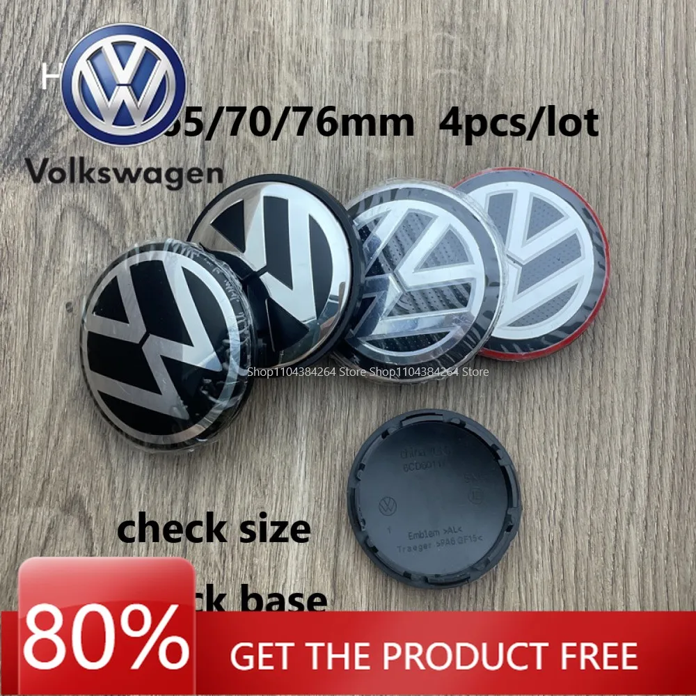 

Колпаки ступиц 4 шт. 56/65/70/75 мм, колпаки ступиц центра колес для Volkswagen PASSAT LAVIDA Sagitar BORA JETTA GOLF POLO Lamando T-Cross TACQ