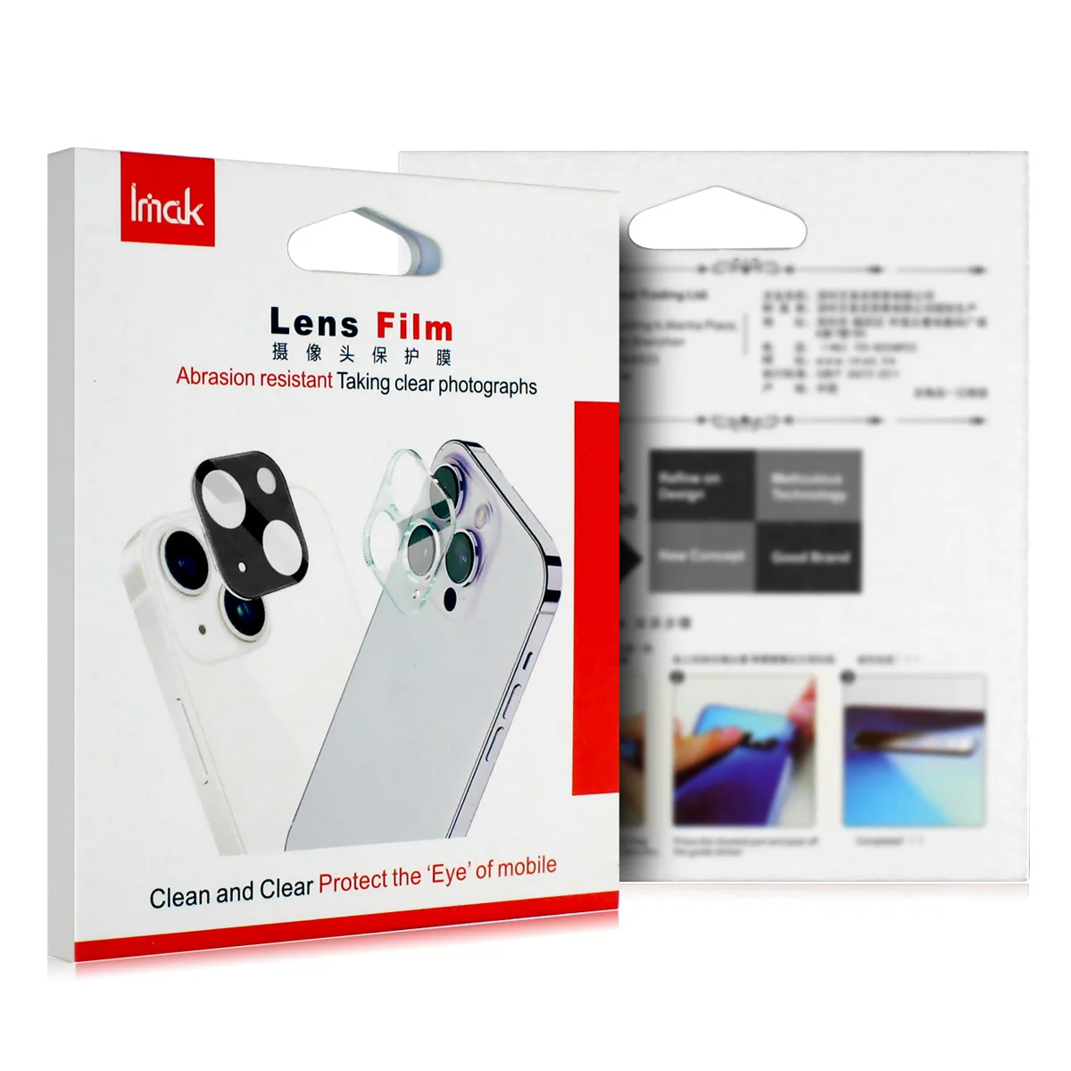 لهاتف Honor 400 Lite 5G زجاج عدسة IMAK عالي الوضوح زجاج فيلم العدسة #6