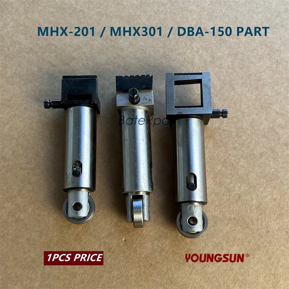 BateRpak عقد القابض/لحام المشبك/نهاية القابض جزء دعوى ل yungsun MH-X201 DBA-150/ MH-X301 آلة الربط التلقائي