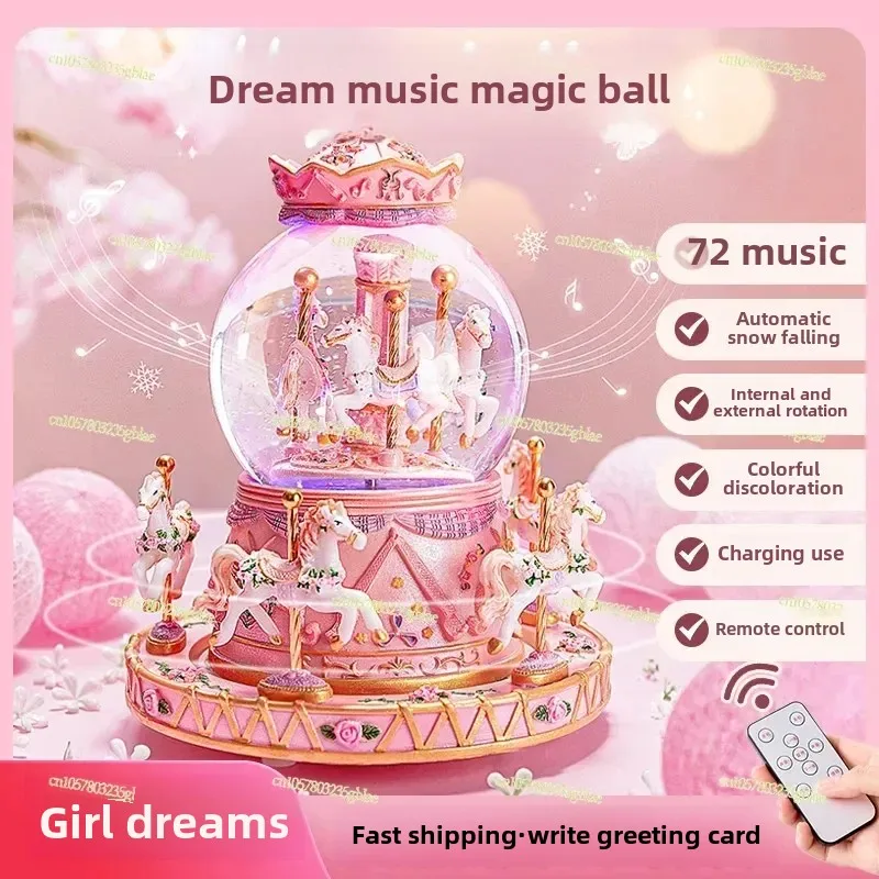 Carousel Crystal Ball Music Music Box Birthday Gifts Girls Girls Children Little Girls Christmas