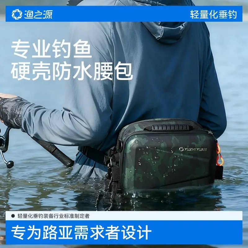 

YUZHIYUAN New Hard Shell Luye Bag New Outdoor Multifunctional Mini Waist Bag Waterproof Fishing Bag 미니 야외 낚시 가방 루야 가슴 가방 허리 가방