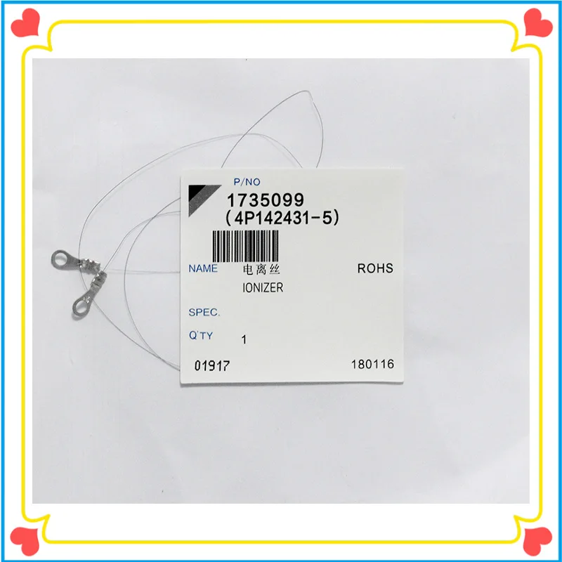 Ionizer for Daikin Air Purifier Parts MC70KMV2 MCK57LMV2 MC80LSC MC709MV2 BAC006A4C BAC017A4C MC70LBFVM KJFK336A Ionization Wire