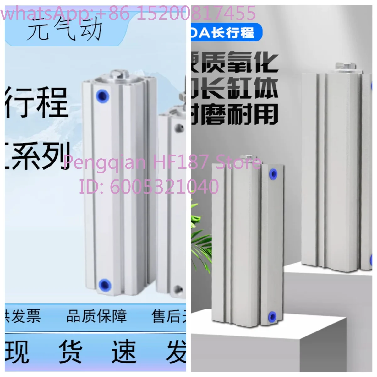 1PCS (Default inner teeth are not magnetic) Strictly selected big brand SDA long stroke thin cylinder