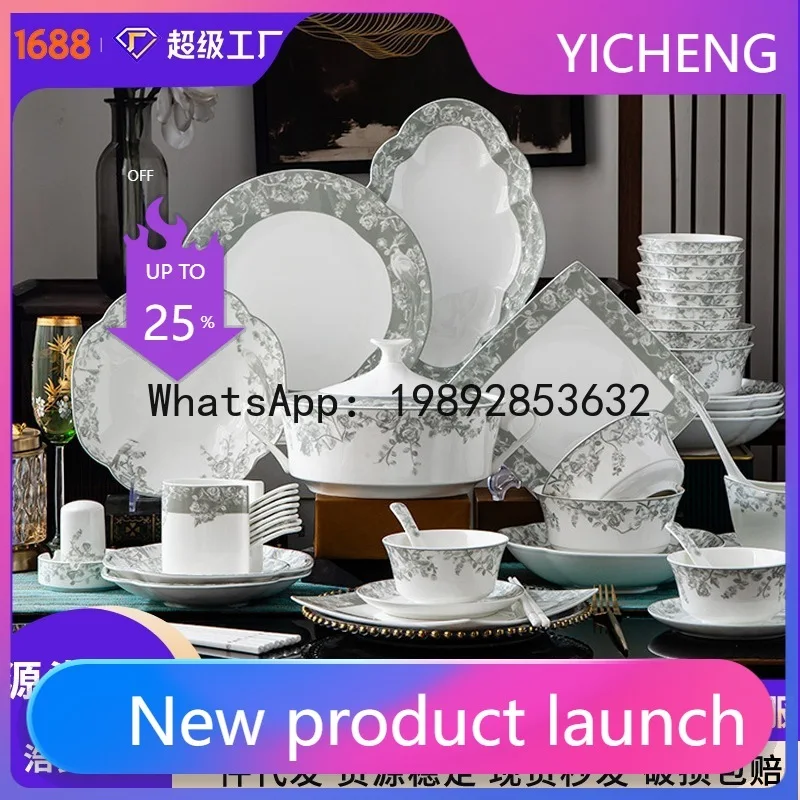 Xl bowl and chopsticks suitfor home high-looking ceramic tableware suit bone china dishes wholesale