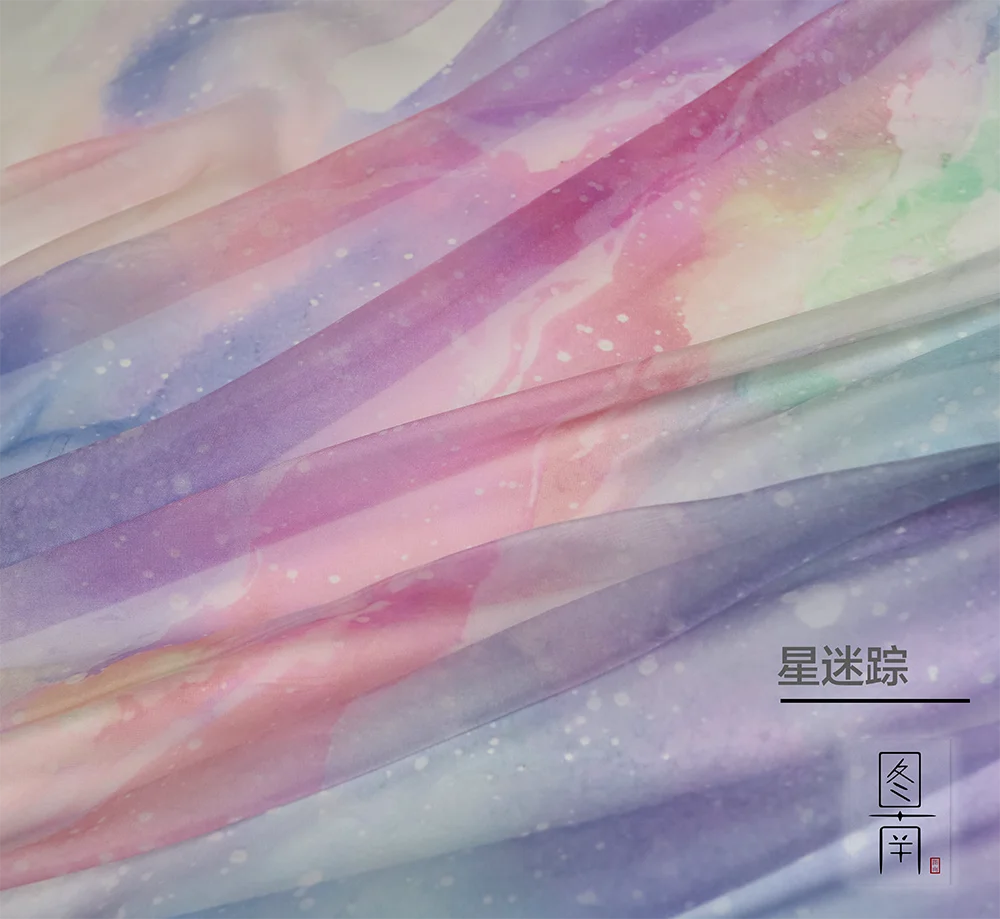 Chinese stlye 30D starry sky Gradient color Chiffon Printed hanfu fabric for DIY dress 1order=1pc(size:100x150cm)