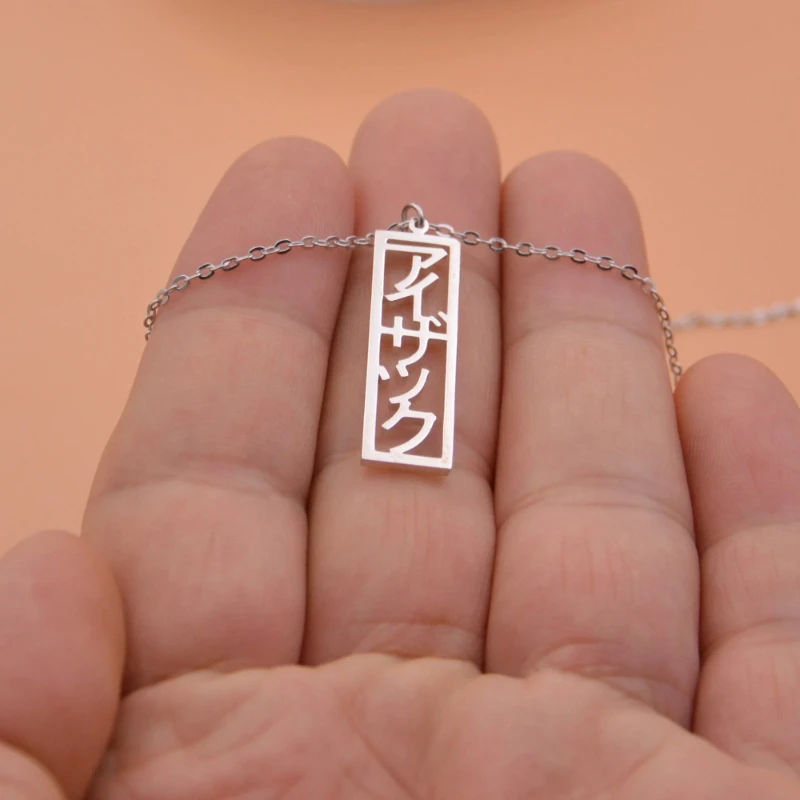 Customized Japanese Katakana Name Necklace Stainless Steel Pendant Necklace Personalized Japanese Nameplate Necklace Fashion Jew