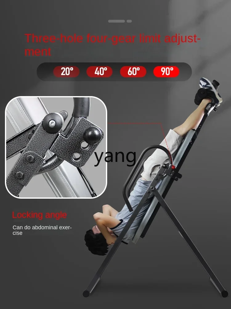 YJQ inverted machine lumbar stretching yoga hanging aid home fitness equipment