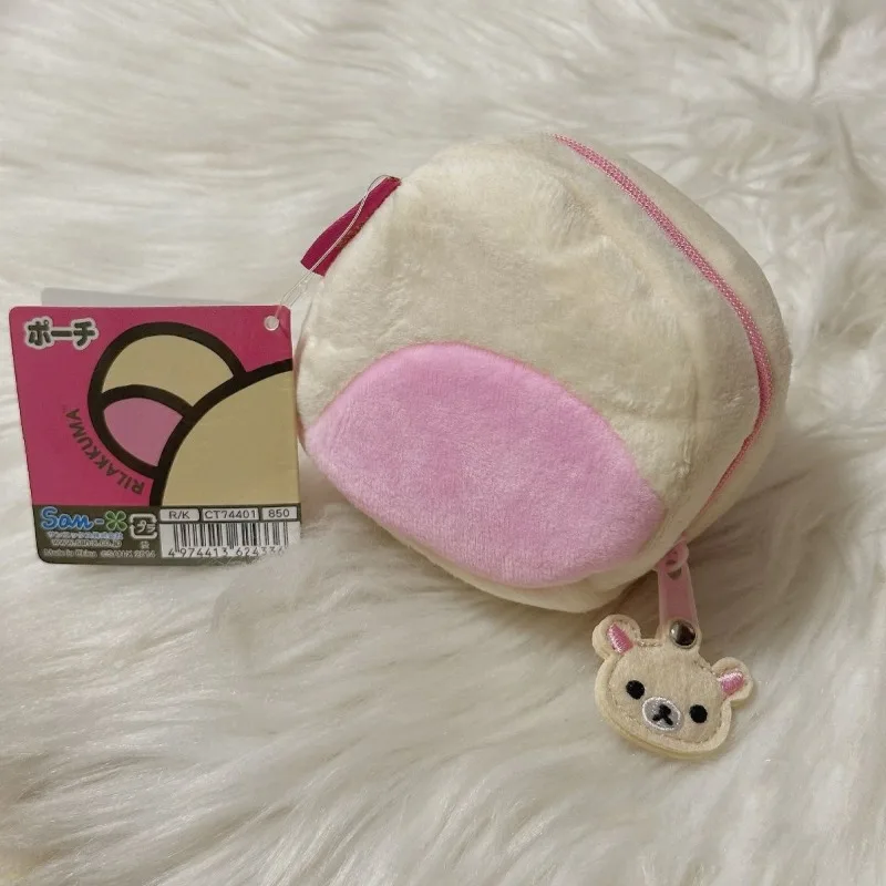 Rilakkuma Bear Girl Ears Cute Cartoon Round Coin Purse Storage Small Bag Headphone Bag Cute
