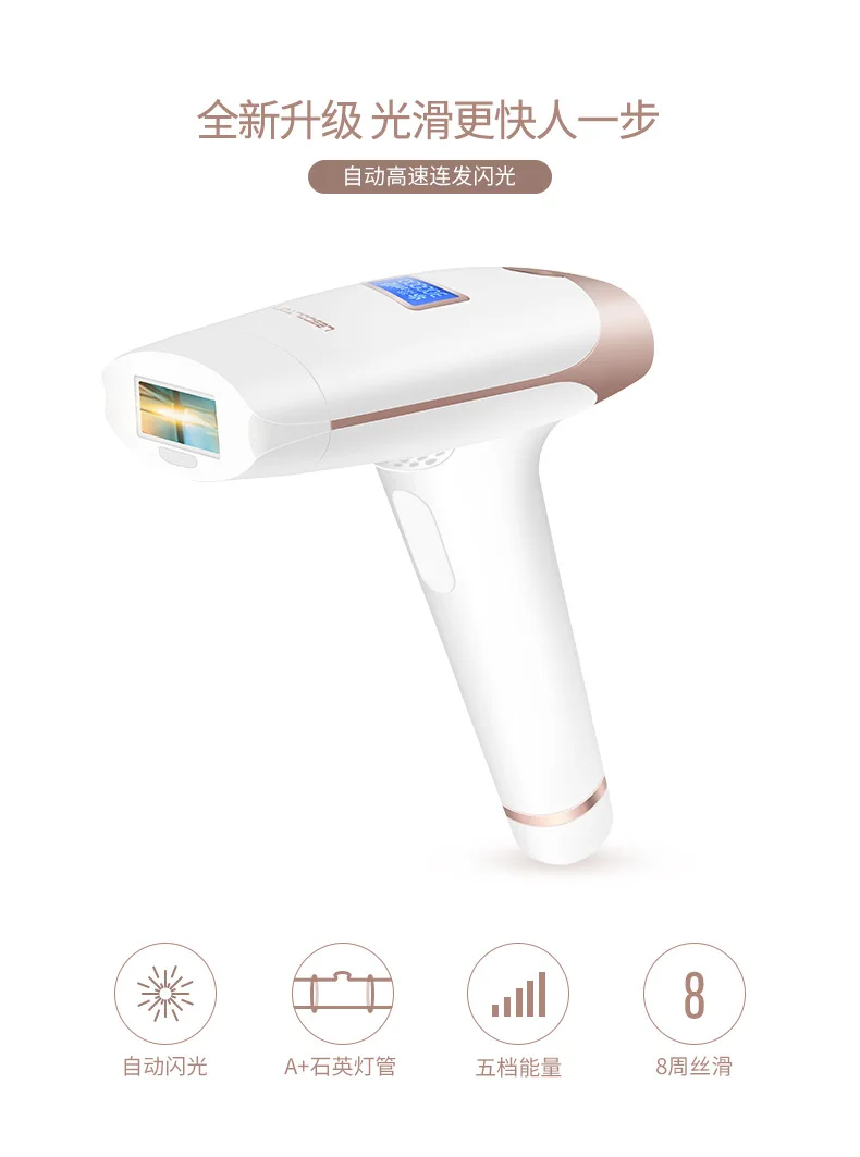 

Laser Hair Removal Device IPL Laser Epilator with 300000 Shots Home Use Bikinis Depilador for Women Laser Hair Removal