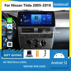 For Nissan Tiida 2005-2010 Octa Core 8+256G Car Multimedia Player Stereo Receiver Radio Car radio with screen