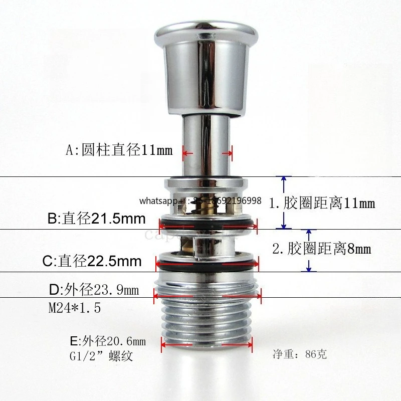 Surface-mounted Shower Switch Valve, Spring-loaded Pull-up Water Separator, Triple Bathtub Faucet Water Separator