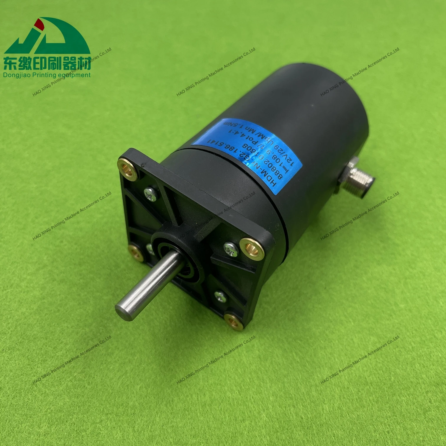 

1 Piece G2.186.5141 Servo-drive Motor for Heidelberg SM52 PM52 GTO Offset Printing Machine Spare Parts Motor