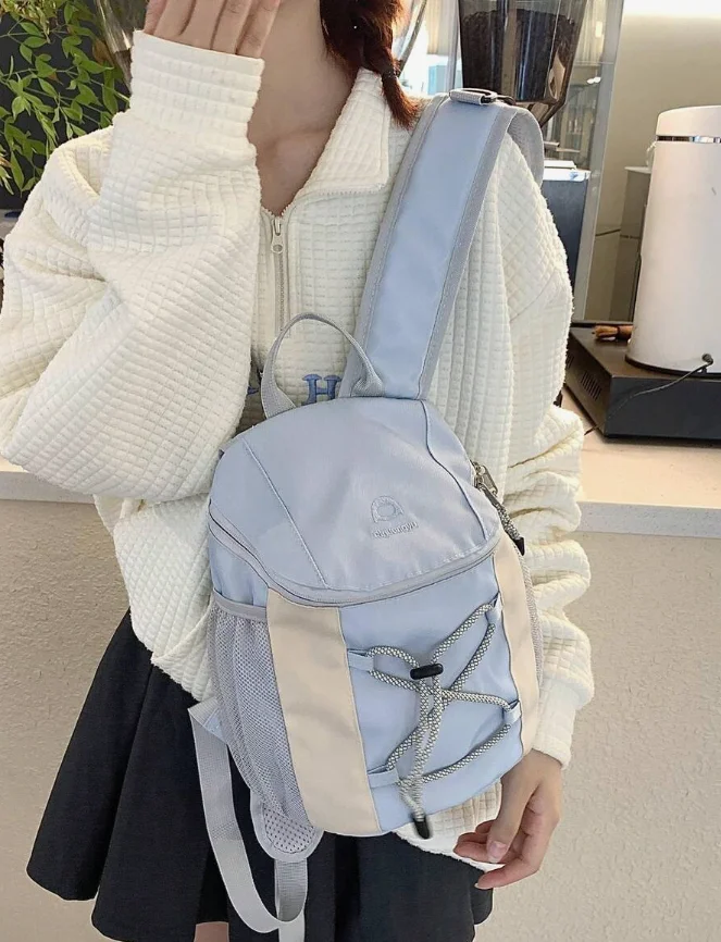 Compact Everyday Backpack — product information 1
