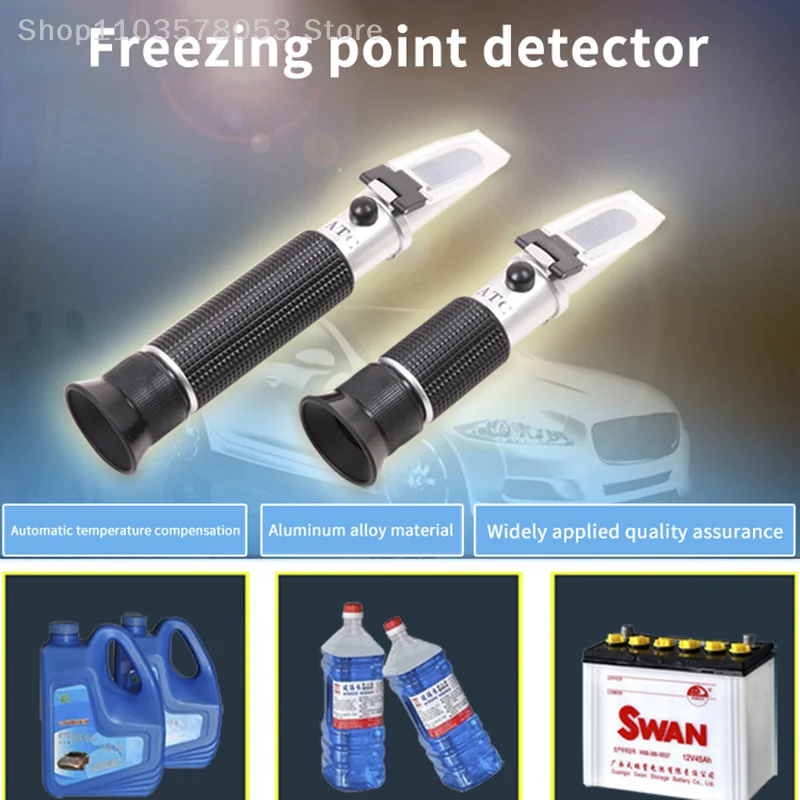 1Set Handheld Glycol Refractometer Antifreeze Car 1-1.4 Battery Acid Engine Coolant Tester Tool Fluid Refractometer Tester ATC