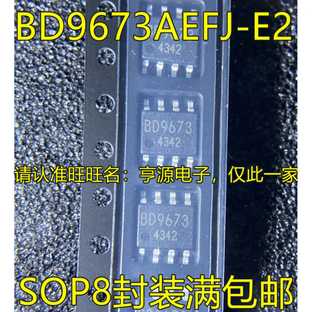 5PCS MP8001DS MP8001 MP8715EN MP8715 710 HCPL-0710-500E MP8676DN MP8676 MP4688DN MP4688DN-LF-Z BD9673 BD9673EFJ SOP-8