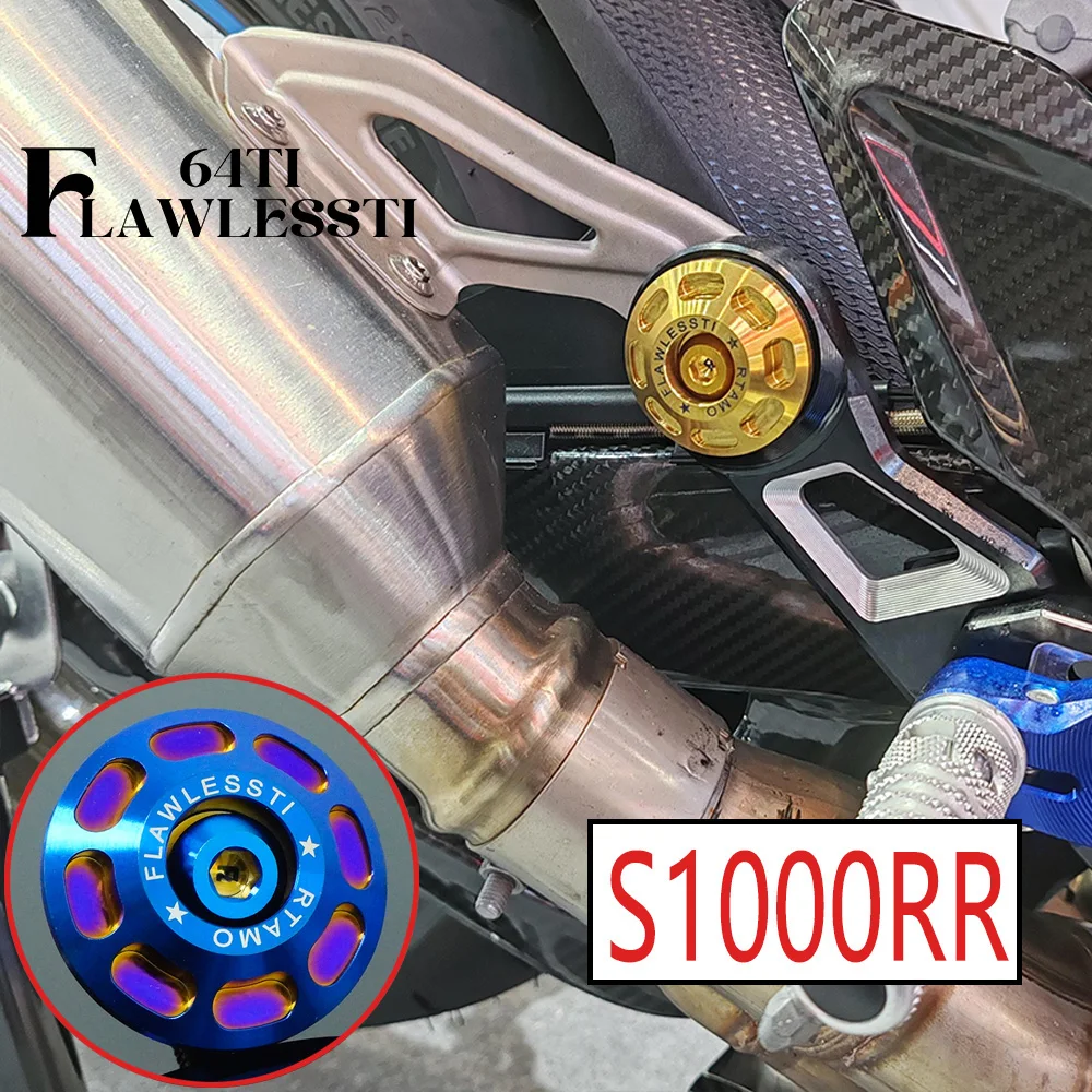 FLAWLESSTI Gr5 Titanium Bolt Chain Cover Rear Oil Tank Pipe Bolt For BMW S1000RR 2022-2024