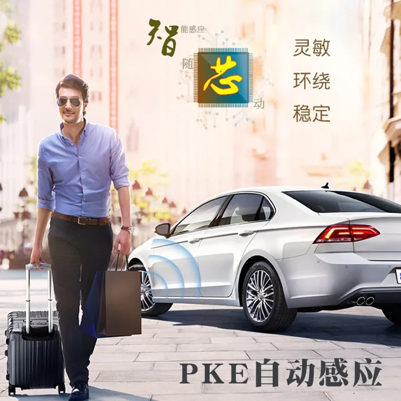 

Good Car Anti-theft Device Mobile Phone Bluetooth Control Car Keyless Entry Remote Control One-click Start