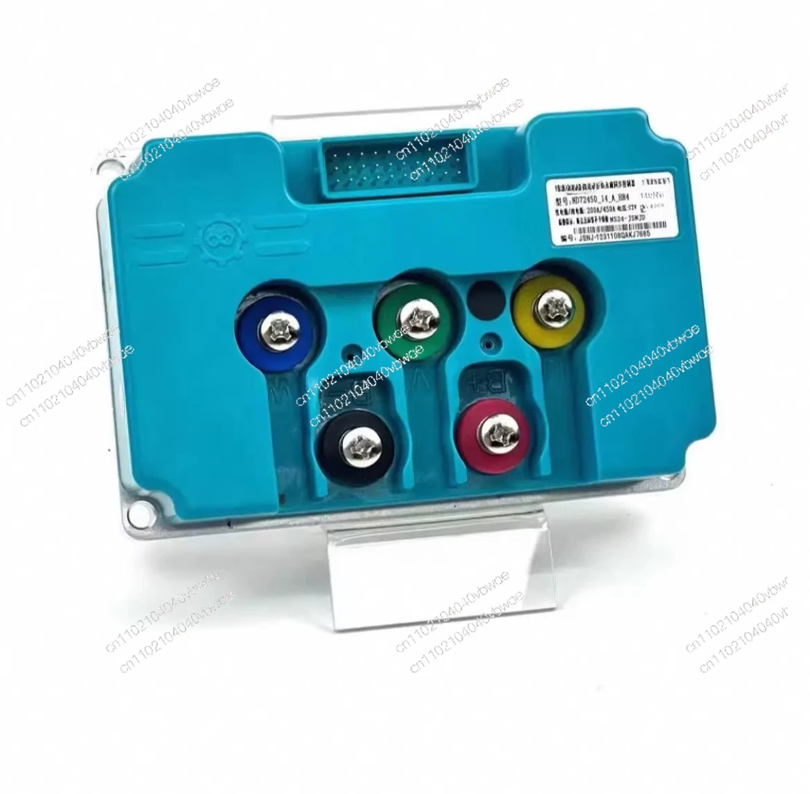 Remote drive controller Maverick 9 straight up 72680 72890