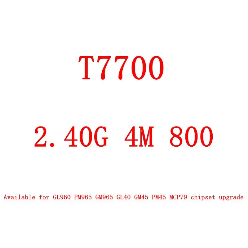 Procesor Core 2 Duo T7250 T7300 T7500 T7700 T7800 T8100 T8300 T9300 T9500 X7900 X9000 PGA478 do laptopa/notebooka — zdjęcie produktu 3