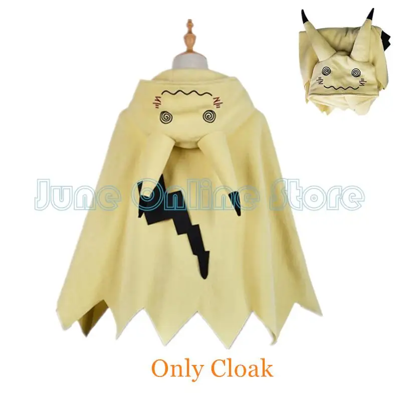 Mimikyu Cosplay Anzug Frauen Pyjama Anime Cartoon Umhang Kleid Kostüm Halloween Umhang für Erwachsene Kinder niedlichen Pyjama