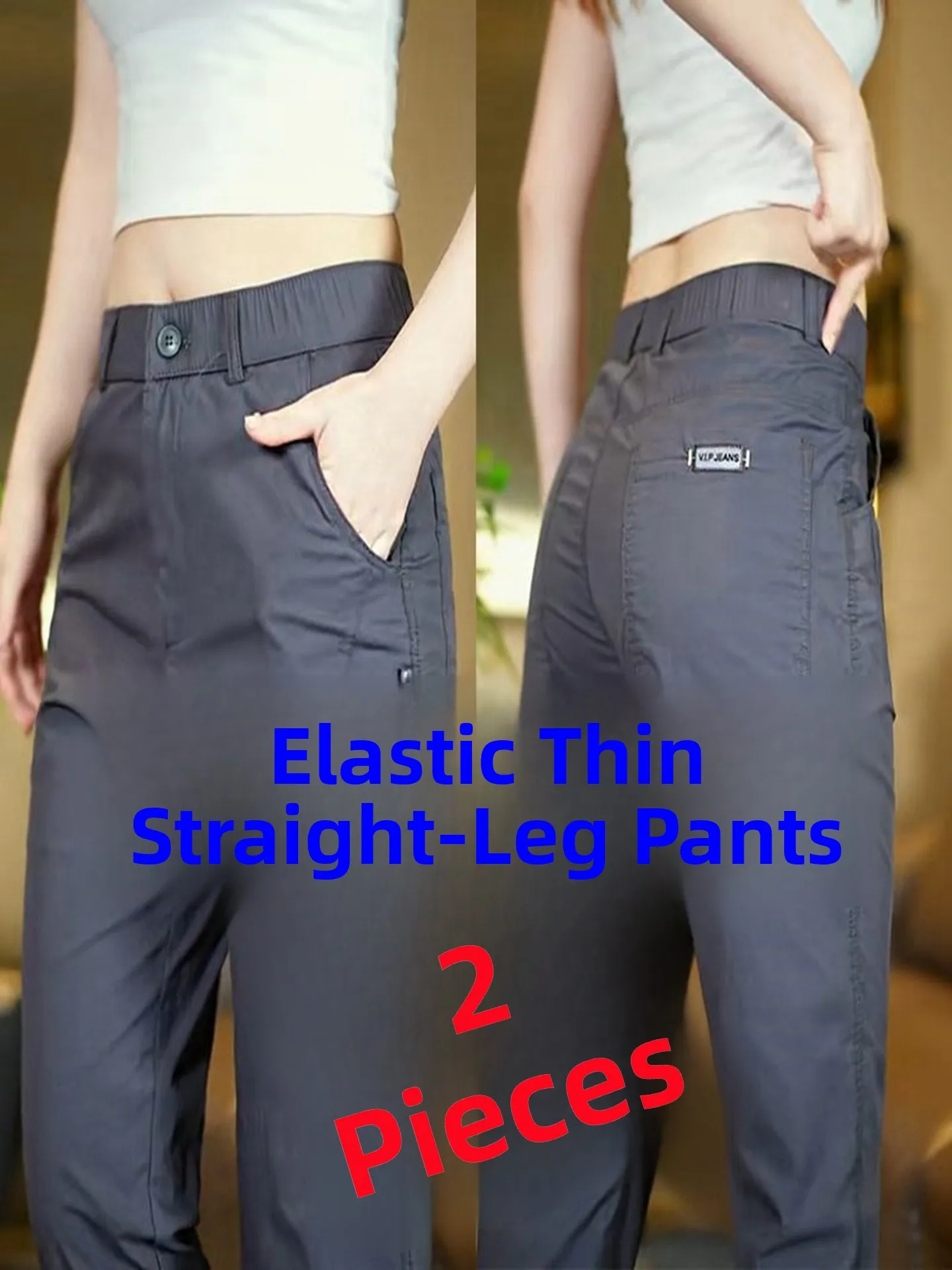 

Летние тонкие повседневные брюки из ледяного шелка, свободного кроя, больших размеров, износостойкие, эластичные, прямые, дышащие, для спорта и работы