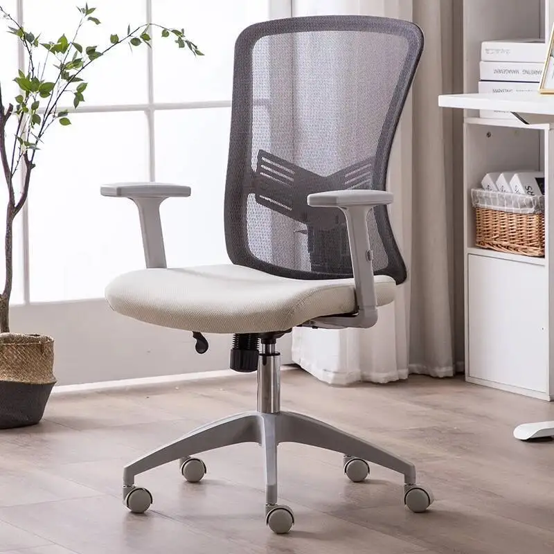 

Generic Computer Chair Support Office Executive Modern Ergonomic Office Chairs Mobile Lazy Nordic Sillas De Oficina Furniture