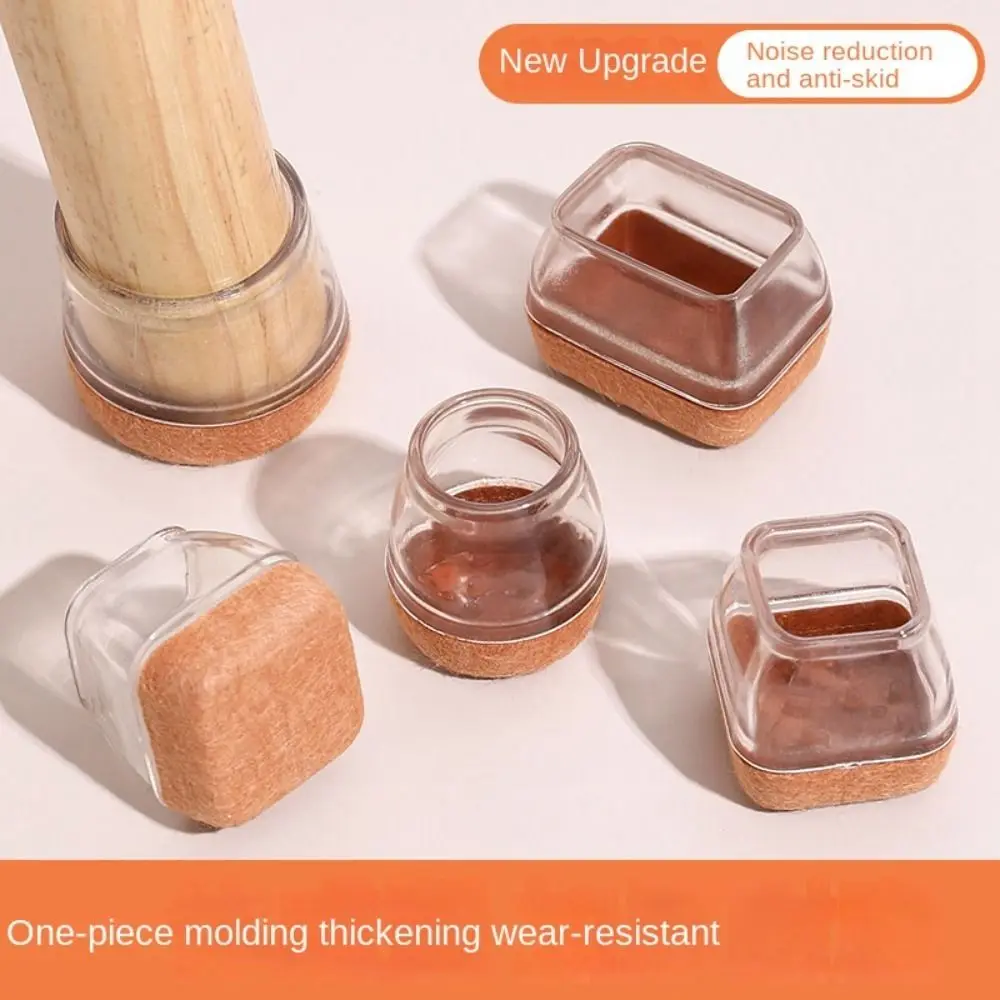 4PCS New TPE Table Leg Protector Covers Felt Non-Slip Chair Foot Caps Thickened Square Furniture Protection Pads Chair Leg